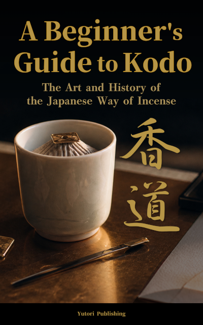 A Beginner's Guide to Kodo book cover